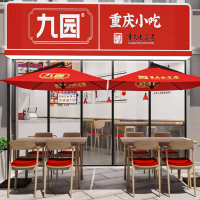 小吃快餐店是如何吸引顧客的？
