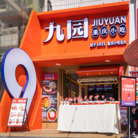 開一家小吃店如何分析人群定位？