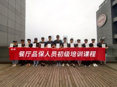 包子店試營(yíng)業(yè)成功的關(guān)鍵5步