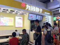 開包子加盟店，如何發展新顧客？